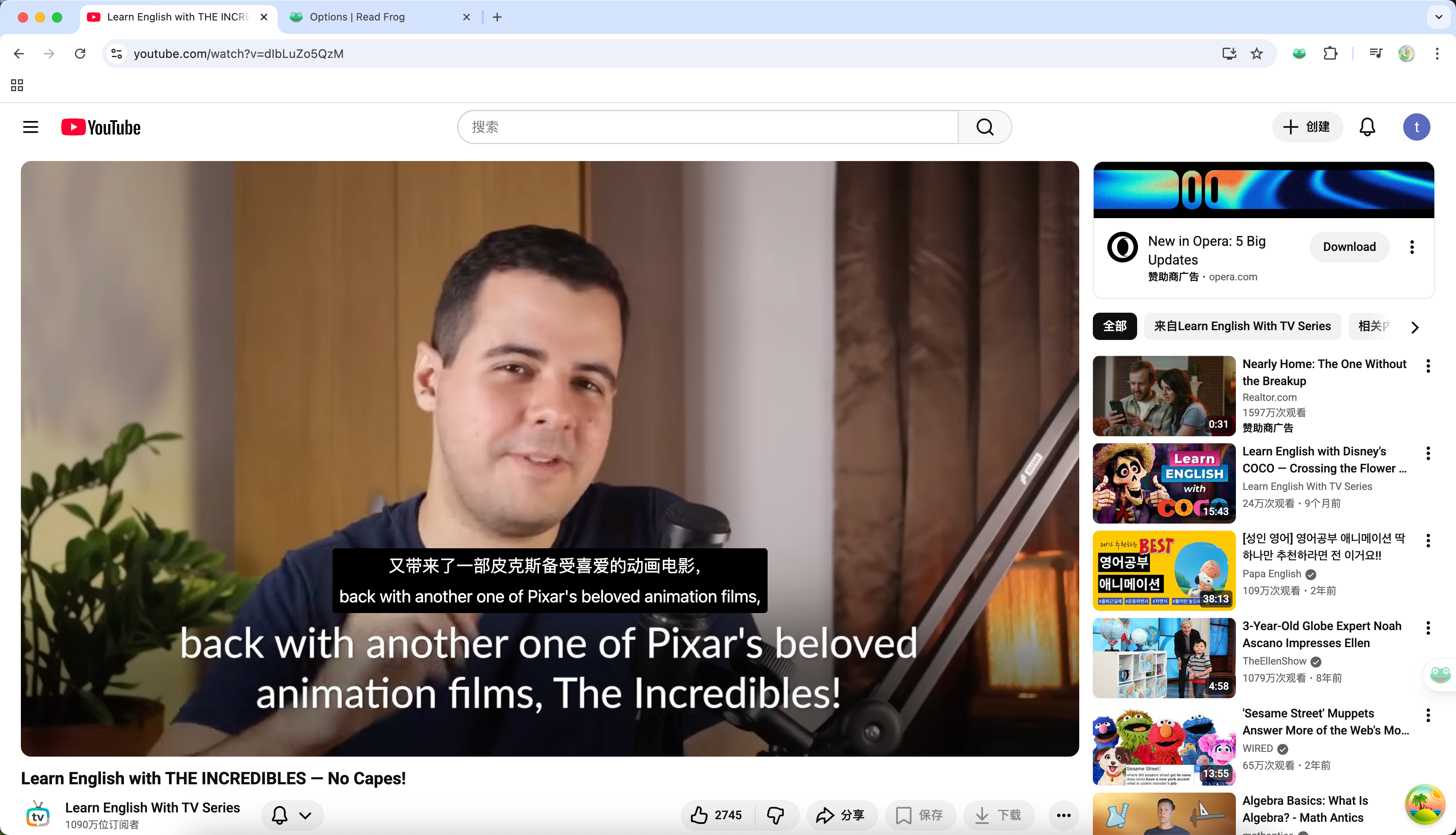 YouTube video with bilingual subtitles